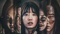 The Call (Call) Netflix (2020) สายตรงต่ออดีต