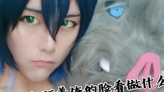 Saat pengisi suara mulai cosplay! Suara dan gambar dikembalikan ke Inosuke Kouhira