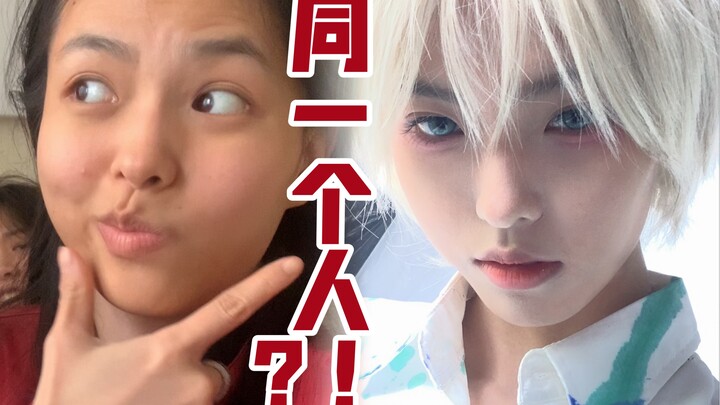 I’m so smitten by my menswear look… Help me!!