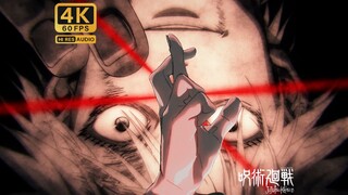 [4K 60 FPS AMV] Gojo Satoru x "The Emperor Returns"