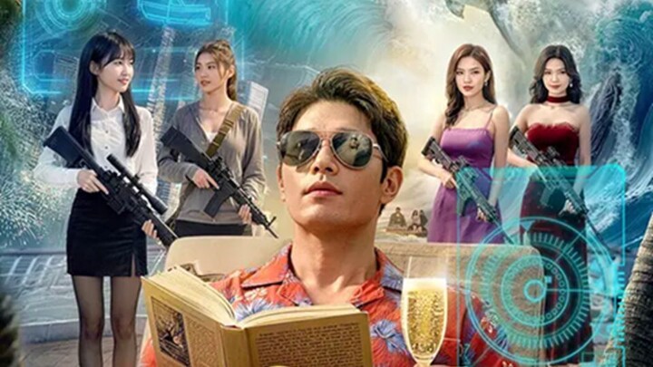 เกิดใหม่กับ ระบบกู้ชีวิต(พากย์เสียง)