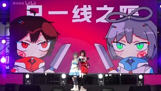 【宅在家眠了·洛天依生贺】2025年竟然还有人在搞南北组！· 事已至此先吃一口！