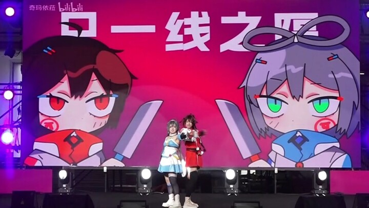 【宅在家眠了·洛天依生贺】2025年竟然还有人在搞南北组！· 事已至此先吃一口！