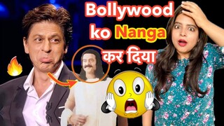 Adipurush Movie - Shahrukh Khan Interview REACTION | Deeksha Sharma