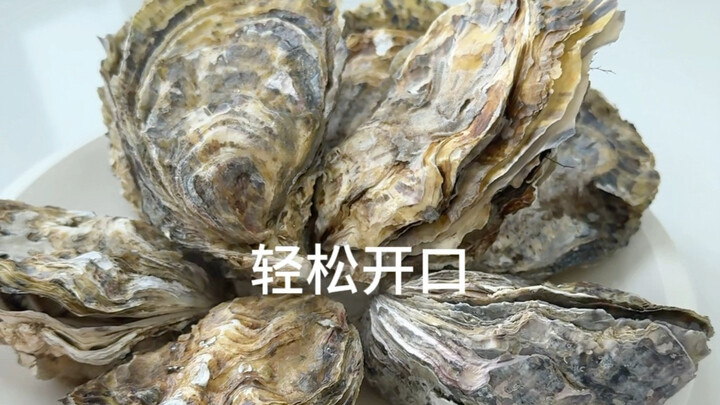 Homemade oyster sauce at home—no fancy gadgets, just pure skill! A little bit in your dishes brings 