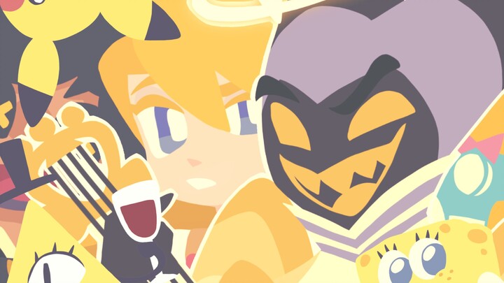 【หลากครัว/โทนสีเหลืองทั้งหมด】สองมีม (ตอนถัดไปเปิดให้แฟนๆ ส่งผลงานเท่านั้น)