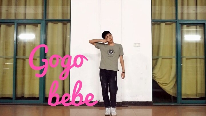 [Persimmon Smash] Lagu baru Mamamoo gogobebe adalah pria tercepat yang memutar seluruh stasiun B