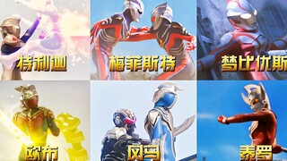 盘点身体被刺穿的奥特曼，泽塔一掌把特利迦给打散了