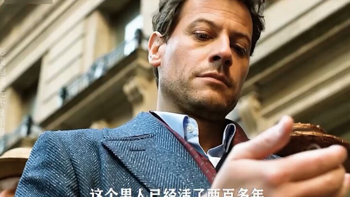 ผู้ชายคนนี้คือสัตว์ประหลาดที่มีชีวิตอยู่มา 200 ปี ทุกครั้งที่ตาย วันรุ่งขึ้นเขาก็จะตื่นขึ้นมาอีกครั้