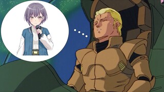 [Gundam Xmygo] ชาร์: ทาคามัตสึ โทโมริ คือผู้หญิงที่สามารถเป็นแม่ของฉันได้!