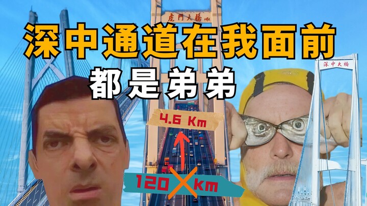 Hành trình nâng cấp và phát triển hạ tầng giao thông của Vùng Đại Vịnh, từ hoang sơ lạc hậu đến mạng