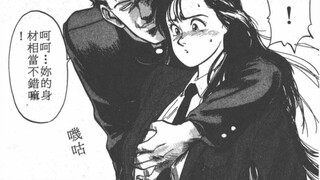 “放开那个女孩”（让我来）星爷致敬过的名场面【破坏之王】