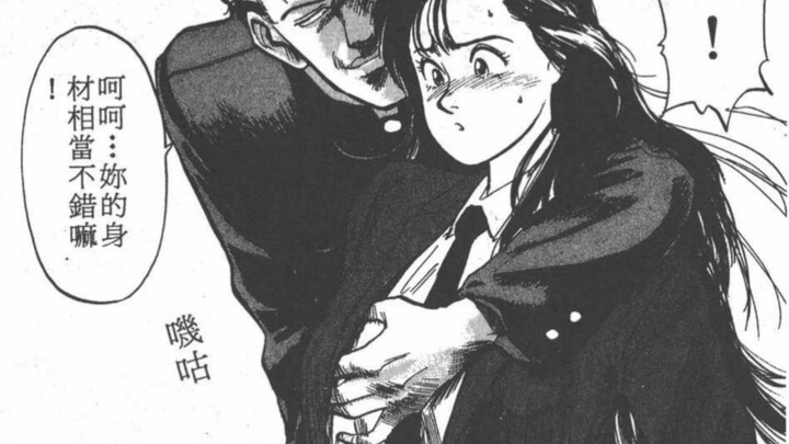 “放开那个女孩”（让我来）星爷致敬过的名场面【破坏之王】
