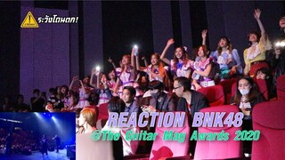 【BNK48 REACTION】The Rapper - F.HERO @The Guitar Mag Awards 2020 #ระวังโดนตก !