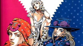 JoJo 7 Homa Yaro manga series covers (arranged)