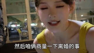 川渝有暴龙，东北有猛虎