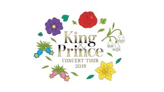 King & Prince - Concert Tour 2019 [2019.07.07]