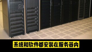 ทำไมคอมพิวเตอร์ราคา 5,000 ของร้านอินเทอร์เน็ตคาเฟ่ถึงลื่นกว่าคอมพิวเตอร์ราคา 10,000 ของคุณ? ลองใช้กา