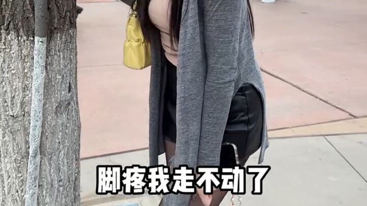 Pacar seberat 50 kg, tulang punggung seberat 45 kg!