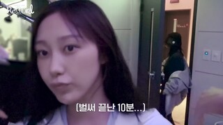 [ENG SUB]KARINA ‘GOOD STUFF’+GISELLE ‘Tornado’ Recording Behind