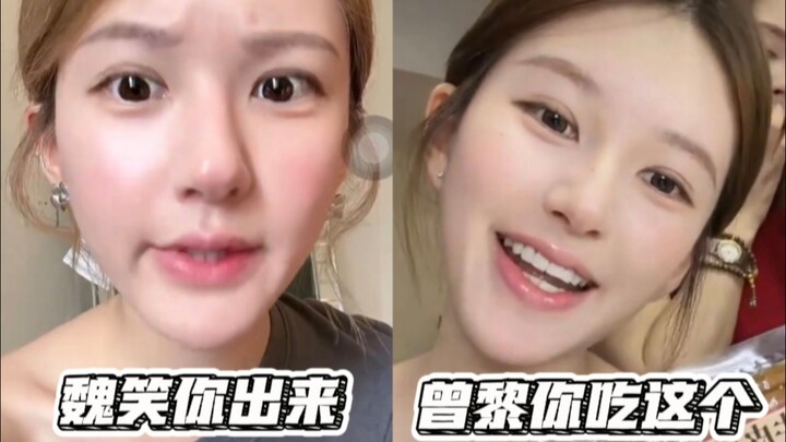 Call the dog "Wei Xiao" for training, and "Zeng Li" to tease it.