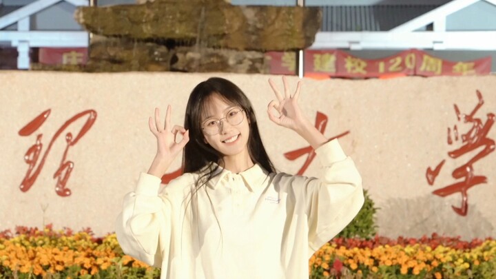 Sea Breeze Chases the Tides, Taibao Catches Up to You | Ice Cream Has Arrived at Yingxi Campus!