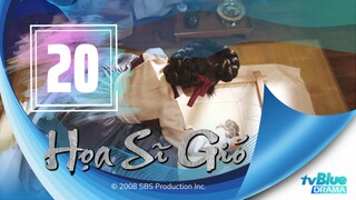 tvBlue DRAMA | Hoạ Sĩ Gió - Tập 20 (Hết) | Lồng Tiếng Việt