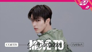 【CORTIS】4K 'FaSHioN نسخة الرقص'250910｜مسرح M2