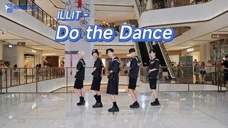 【ILLIT】《Do the Dance (借来的猫)》路演 | 到底要借几只猫 | 杭州中心