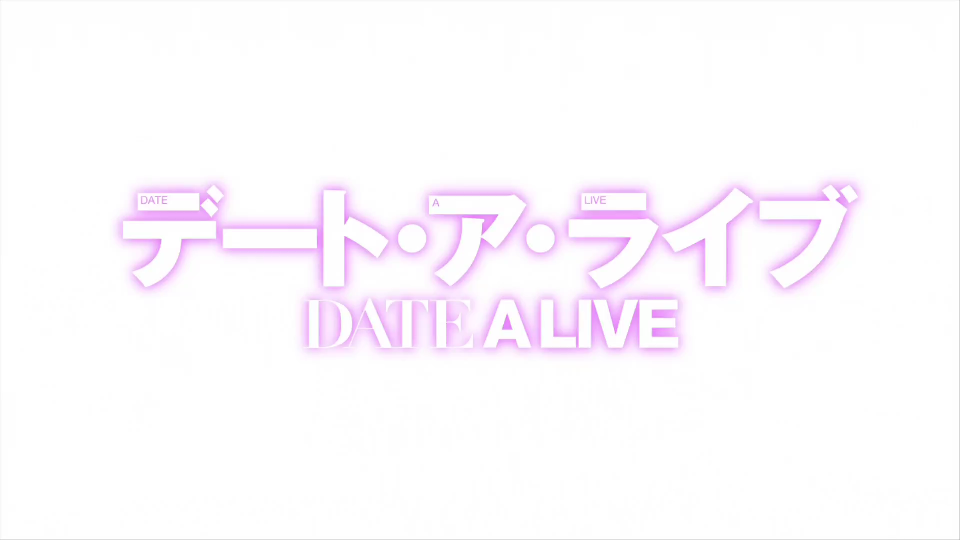 Life is sad // Date A Live 4 Episode 1 - BiliBili