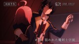 "I want to be a powerful person in the shadows! 』Episode 8 Trailer