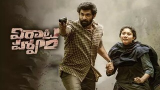 Viraata Parvam Tamil Movie(2023) Hindi Dubbed Dual Audio [Hindi ORG & Telugu]