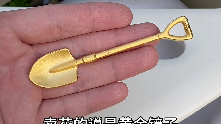 What role does gold play in plants?