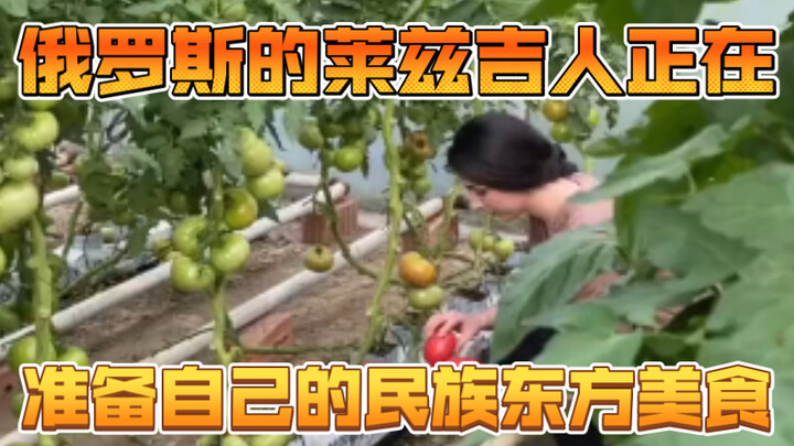 Lezgins in Russia are preparing their traditional Eastern cuisine.