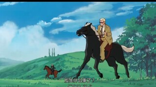 骑马的不一定是将军，还可能是总帅