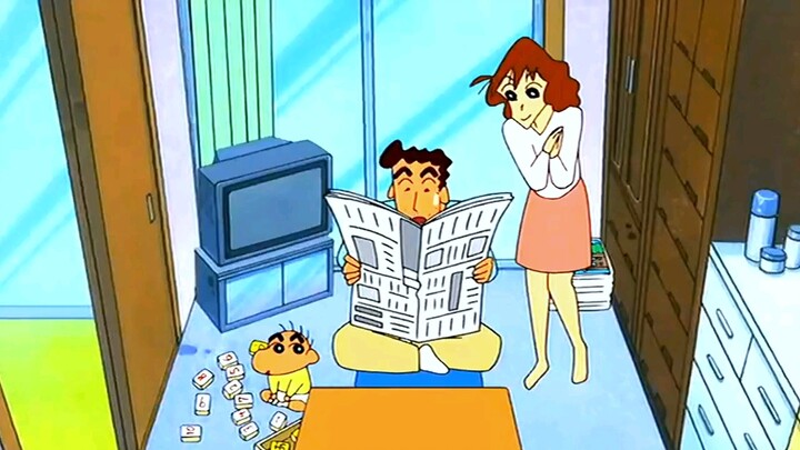 “เอเต้ โชคดีด้วยกันคนเดียว”