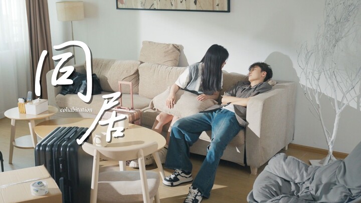 Is it a good idea for best friends to live together?