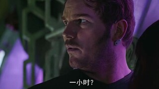 银护一宝，毁灭者，最后隔着屏幕都好尴尬