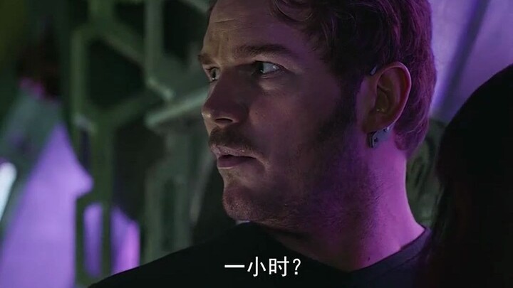 Guardians of the Galaxy's treasure, the Destroyer—watching from behind the screen is so awkward!