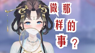 男孩子上厕所会做这样的事吗？