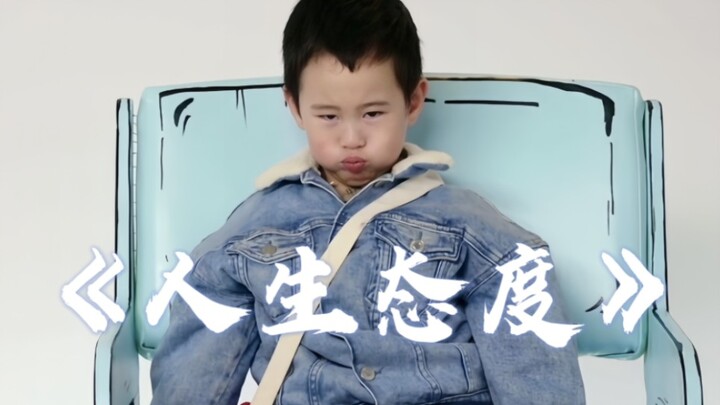 "Attitude Towards Life" × [Mario] = A Naturally Authentic Performance!!!