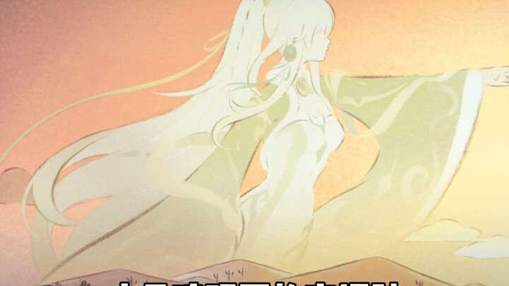 Zi Bai’s many legends probably stem from the sheer number of identities she’s had throughout her lif