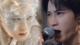 【Mo Qingcheng×Xiang Liu】Mo Qingcheng menjadi besar! Salah satu dari "Four Songs by Masters" Tan Jian