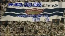 tsubasa ozora dubbing bahasa indonesia ( EP 4 )