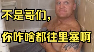 Lính cứu hỏa kể lại nhiệm vụ cứu hộ kỳ quặc nhất từng gặp