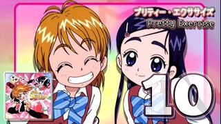 プリティー・エクササイズ | Pretty Exercise