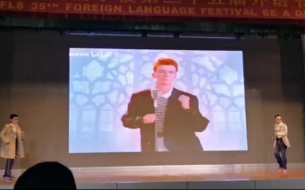 When you rickrolled all your classmates in the school foreign language festival singing compe*on