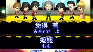 坂田银时冷傲退嬷嬷