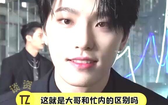 #เซเวนทีน สมาชิกตะโกนสโลแกนเดียวกันแต่ต่างกันสุดๆ นี่แหละคือความแตกต่างระหว่างพี่ใหญ่กับมังเนหรอ ฮ่า