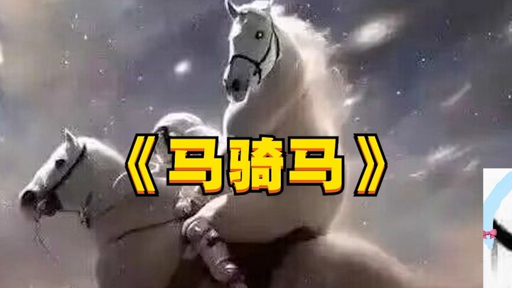 Anyone who says AI painting lacks imagination, show him this